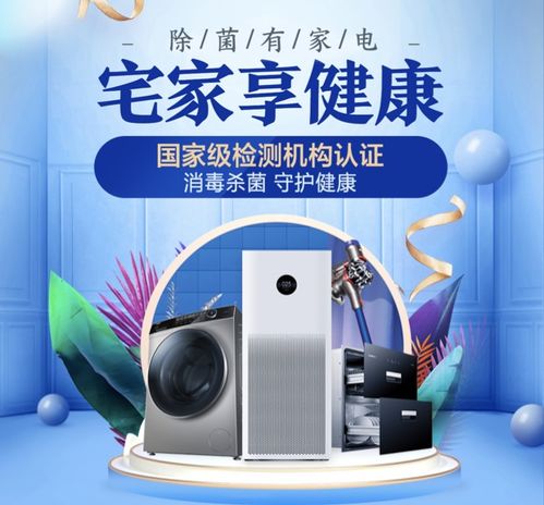 空氣凈化器 不止防霾，更是全屋健康守護(hù)者