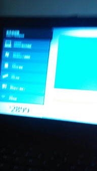 電腦開(kāi)機(jī)時(shí)出現(xiàn)“電腦設(shè)備 計(jì)算機(jī)軟硬件及輔助設(shè)備”提示的原因與解決方案